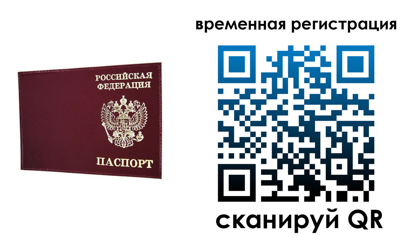 регистрация для дет. сада в Дюртюли